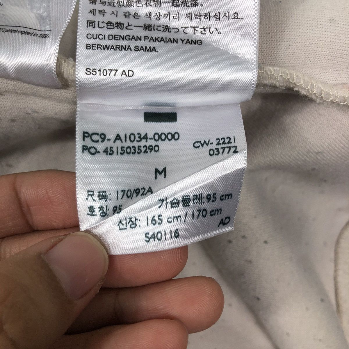 Japanese Brand 🔥HOODIE ANORAK PULL OVER LEVI’S BIG LOGO SPELL OUT Size US M / EU 48-50 / 2 - 20 Thumbnail