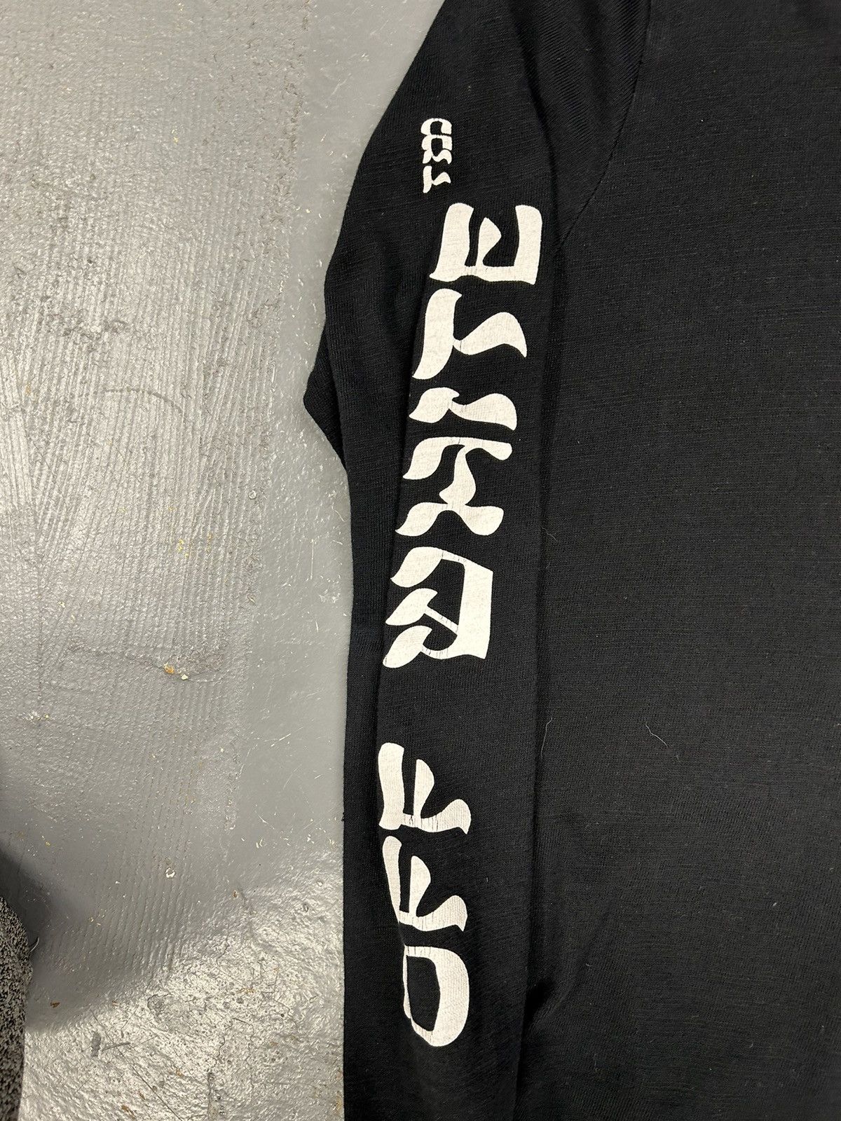Designer × Off-White 2013 Black Off White Mirror Logo Longsleeve Crewneck Sweater Size US S / EU 44-46 / 1 - 3 Thumbnail