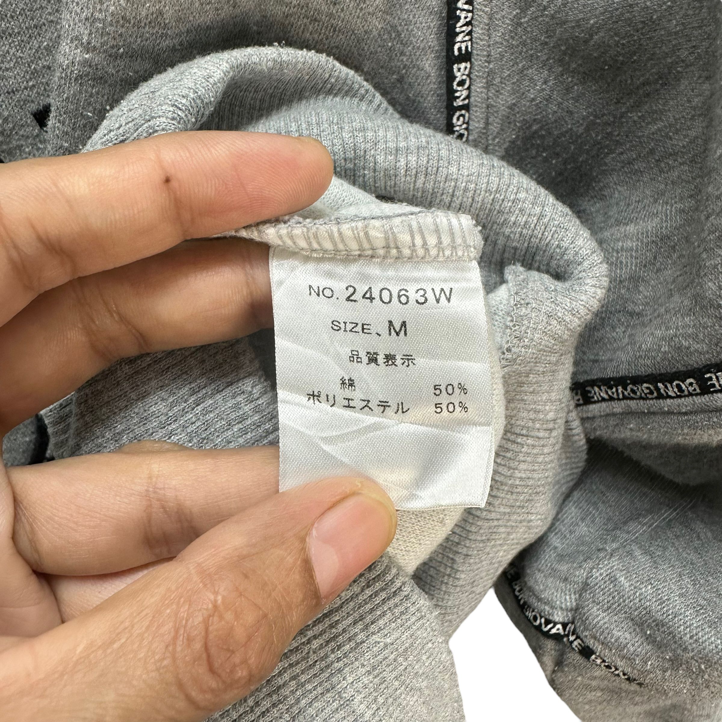Japanese Brand BON GIOVANE BIG LOGO SWEATSHIRTS #7889-188 Size US M / EU 48-50 / 2 - 7 Thumbnail