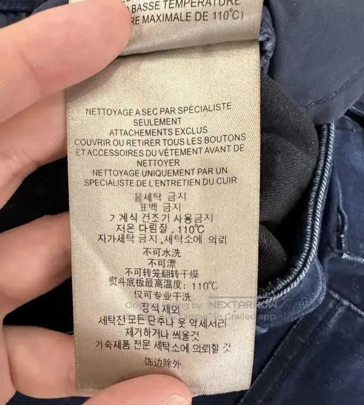Burberry Burberry Women's Blue Denim Casual Pants. Size 26" / US 2 / IT 38 - 9 Thumbnail