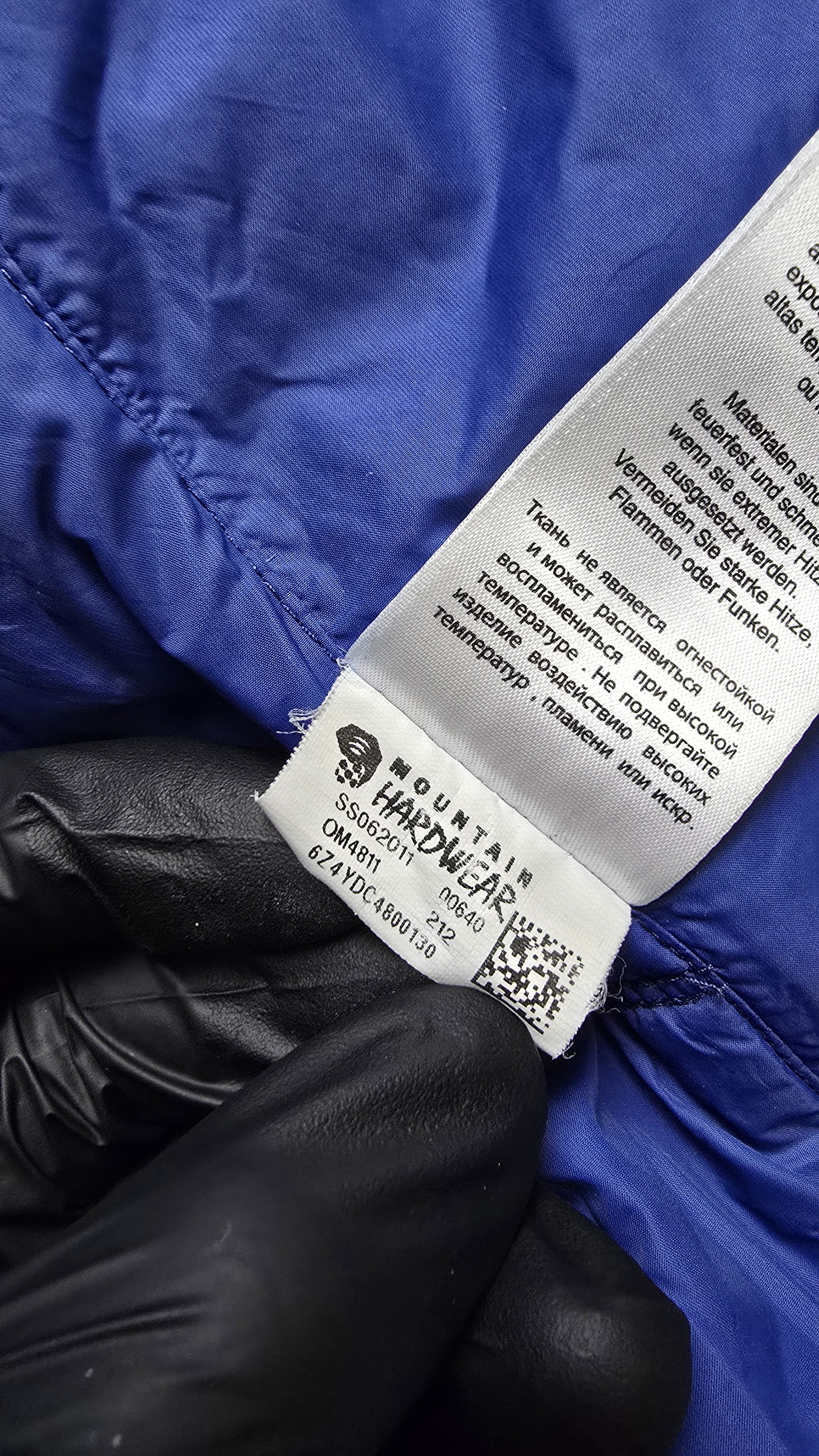 Mountain Hardwear Mountain Hardwear Down Puffer Vest Size US M / EU 48-50 / 2 - 14 Thumbnail