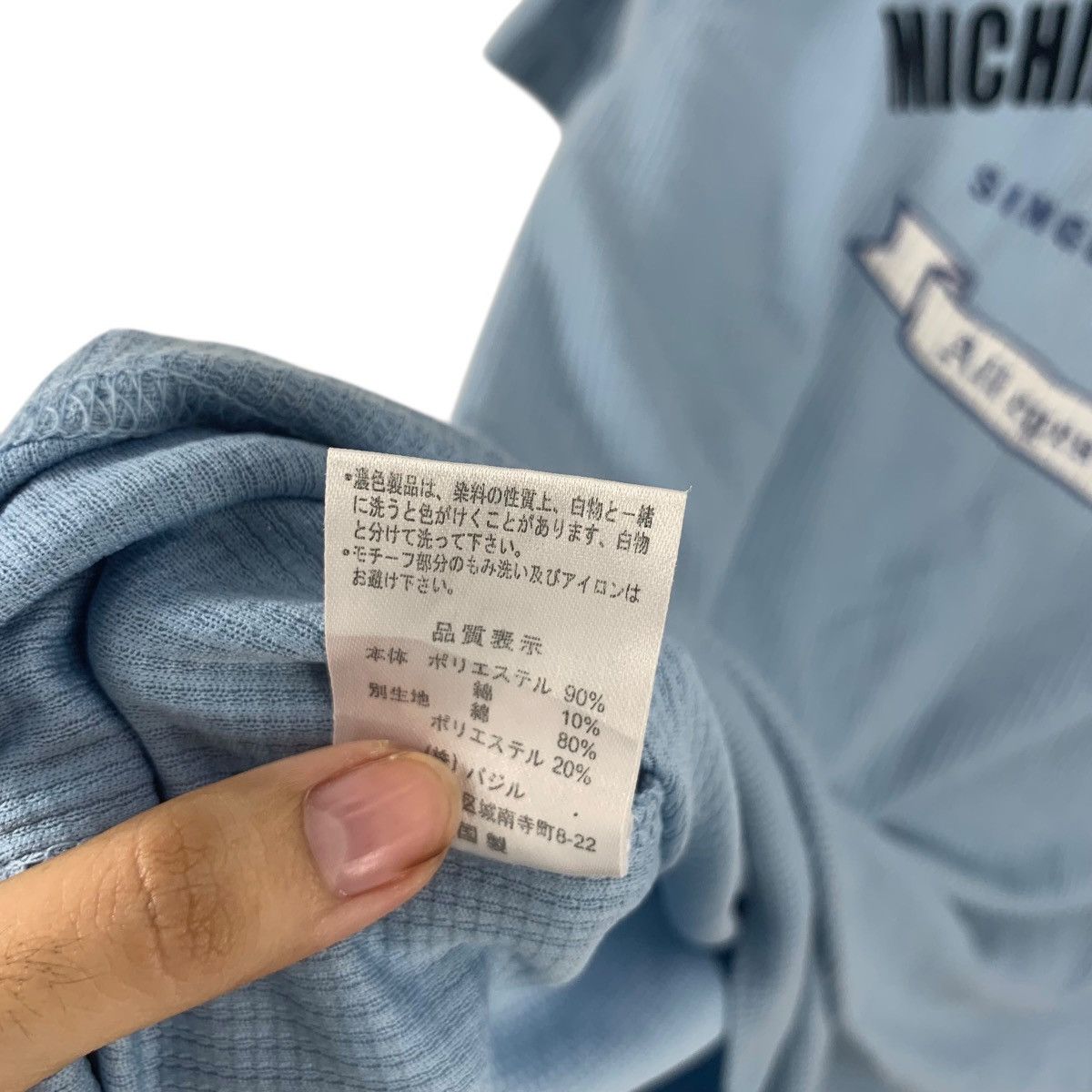 Michiko Koshino London MICHIKO LONDON KOSHINO EmbroLogo Top Design Studio Size M / US 6-8 / IT 42-44 - 11 Thumbnail