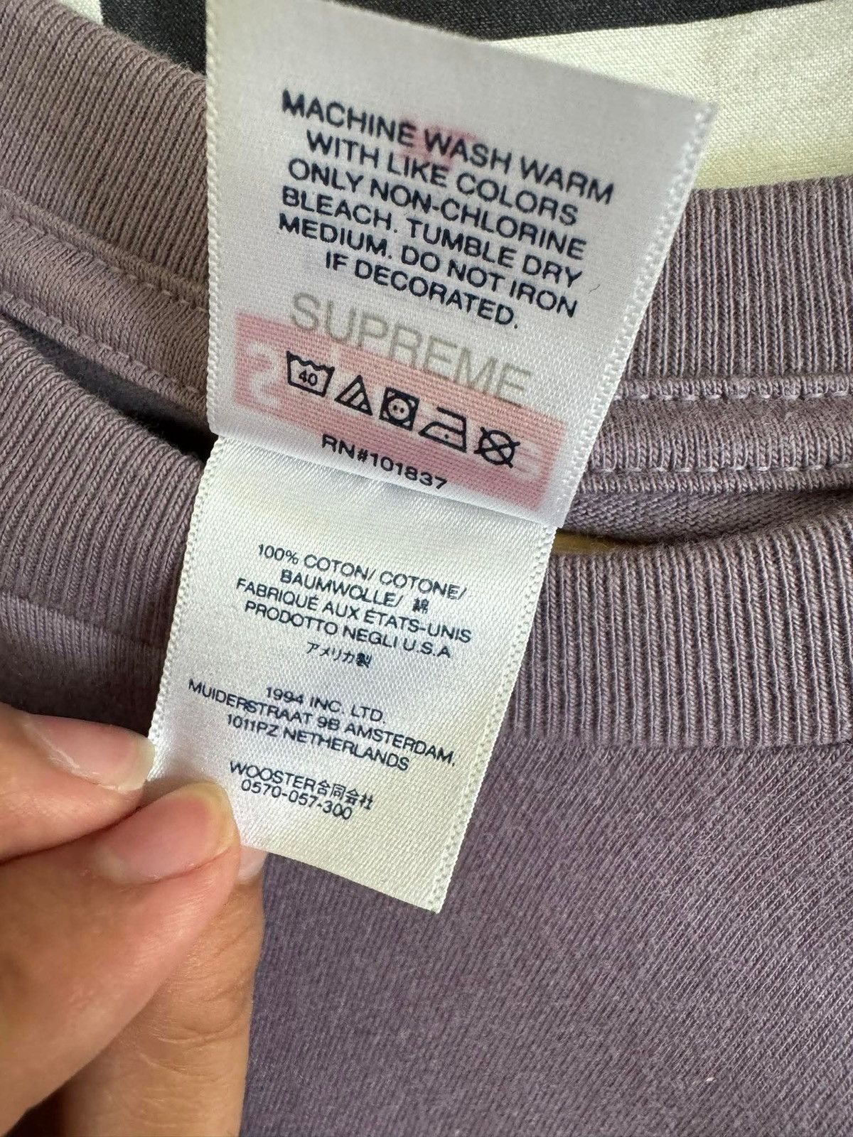 Japanese Brand × Supreme Supreme box logo future Size US XL / EU 56 / 4 - 6 Thumbnail