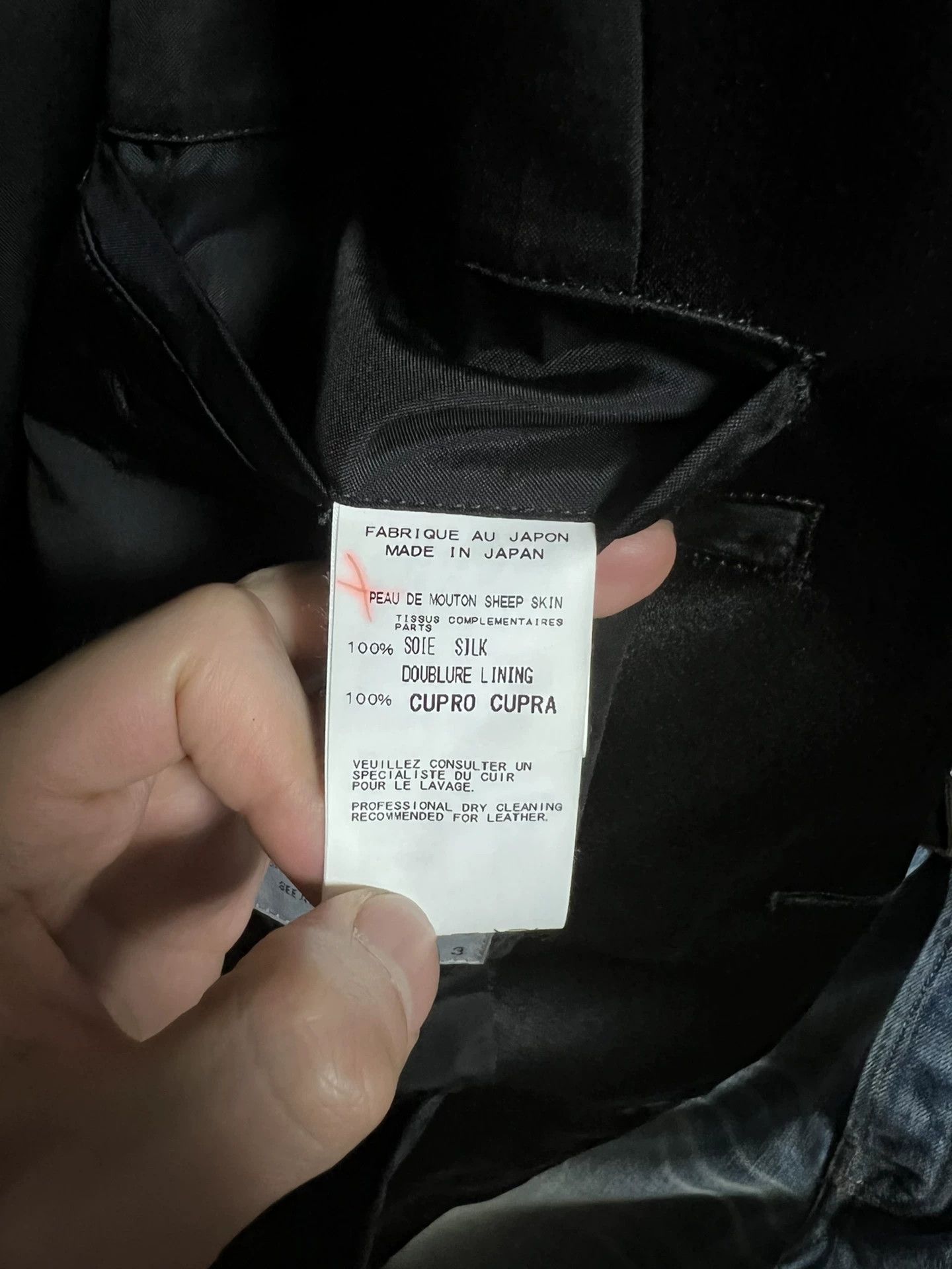 Yohji Yamamoto Yohji Yamamoto 2010AW Smoking Jacket Size US M / EU 48-50 / 2 - 3 Thumbnail
