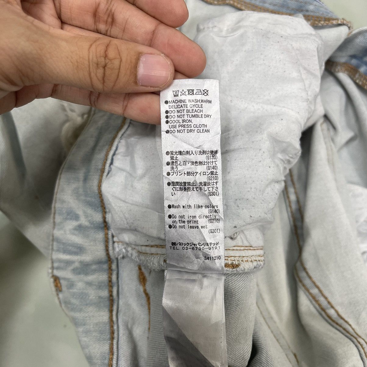 Japanese Brand Azul By Moussy Inspired Hysteric Glamour Skinny Jeans Size US 32 / EU 48 - 18 Thumbnail
