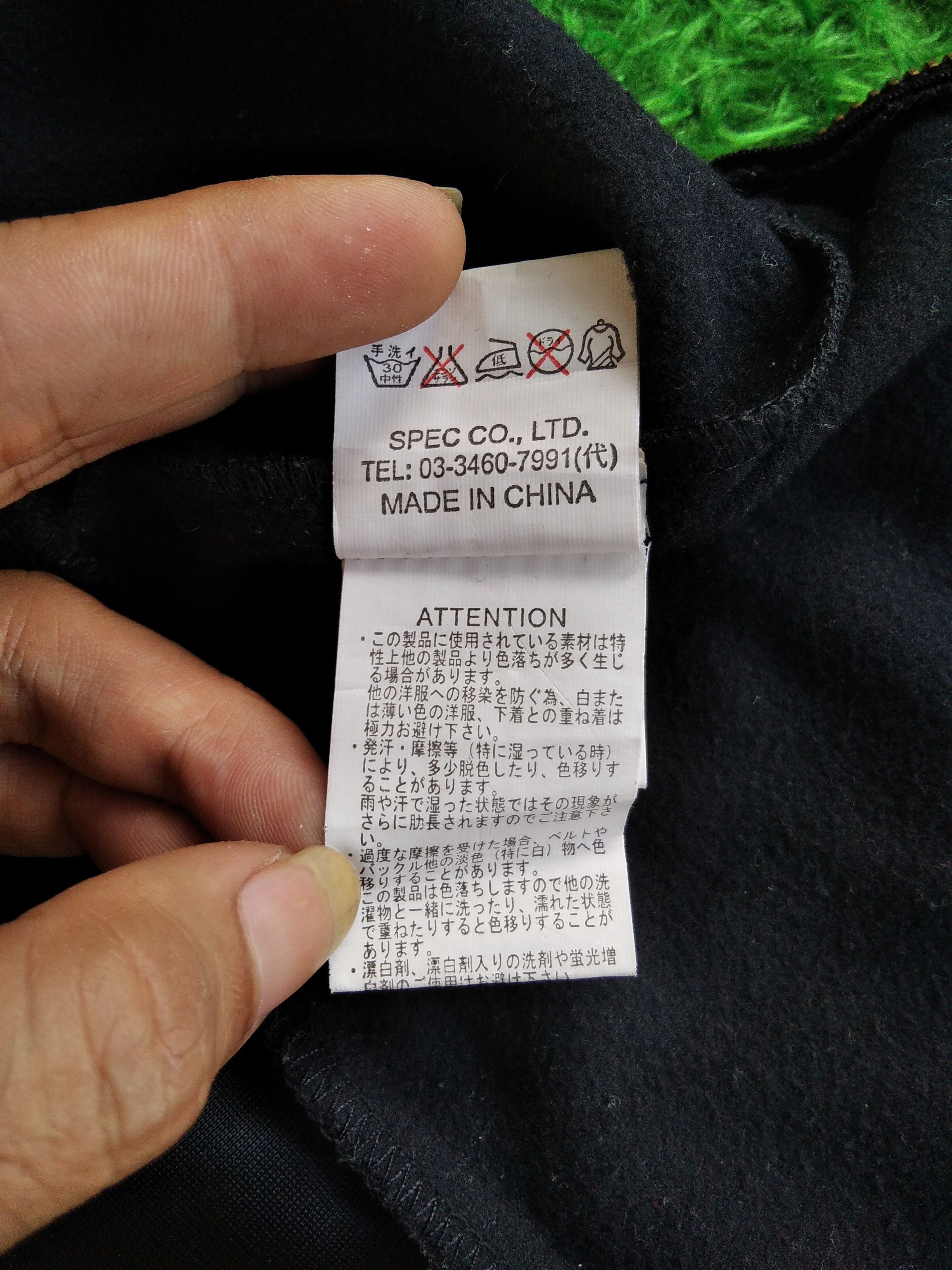 If Six Was Nine × Japanese Brand Vintage D.I.A japan Style G.O.A Multi zip Track Jacket Size S / US 4 / IT 40 - 9 Thumbnail