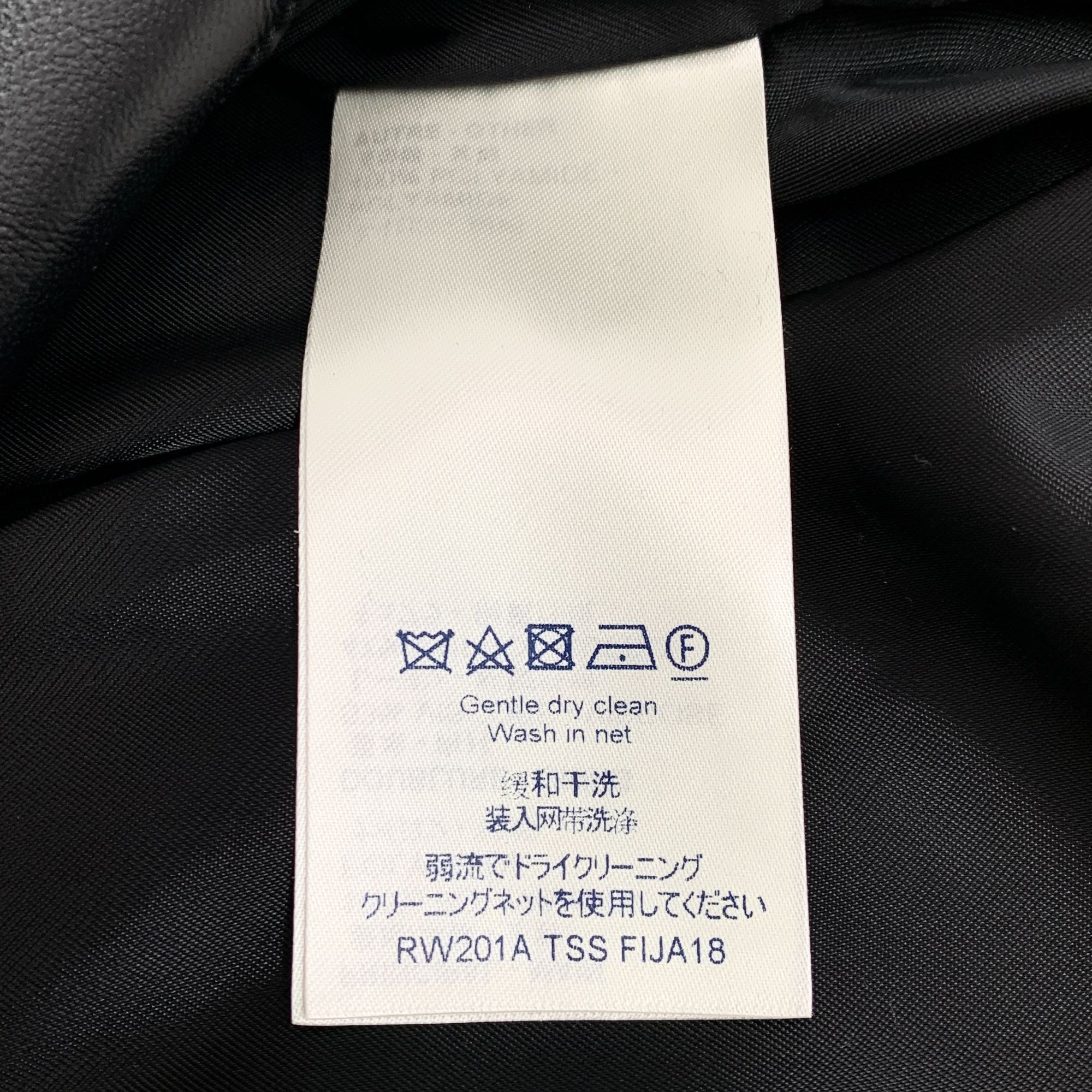 Louis Vuitton Louis Vuitton Monogram Patchwork Logo Print Zip-Up Jacket (S Size XS / US 0-2 / IT 36-38 - 4 Thumbnail