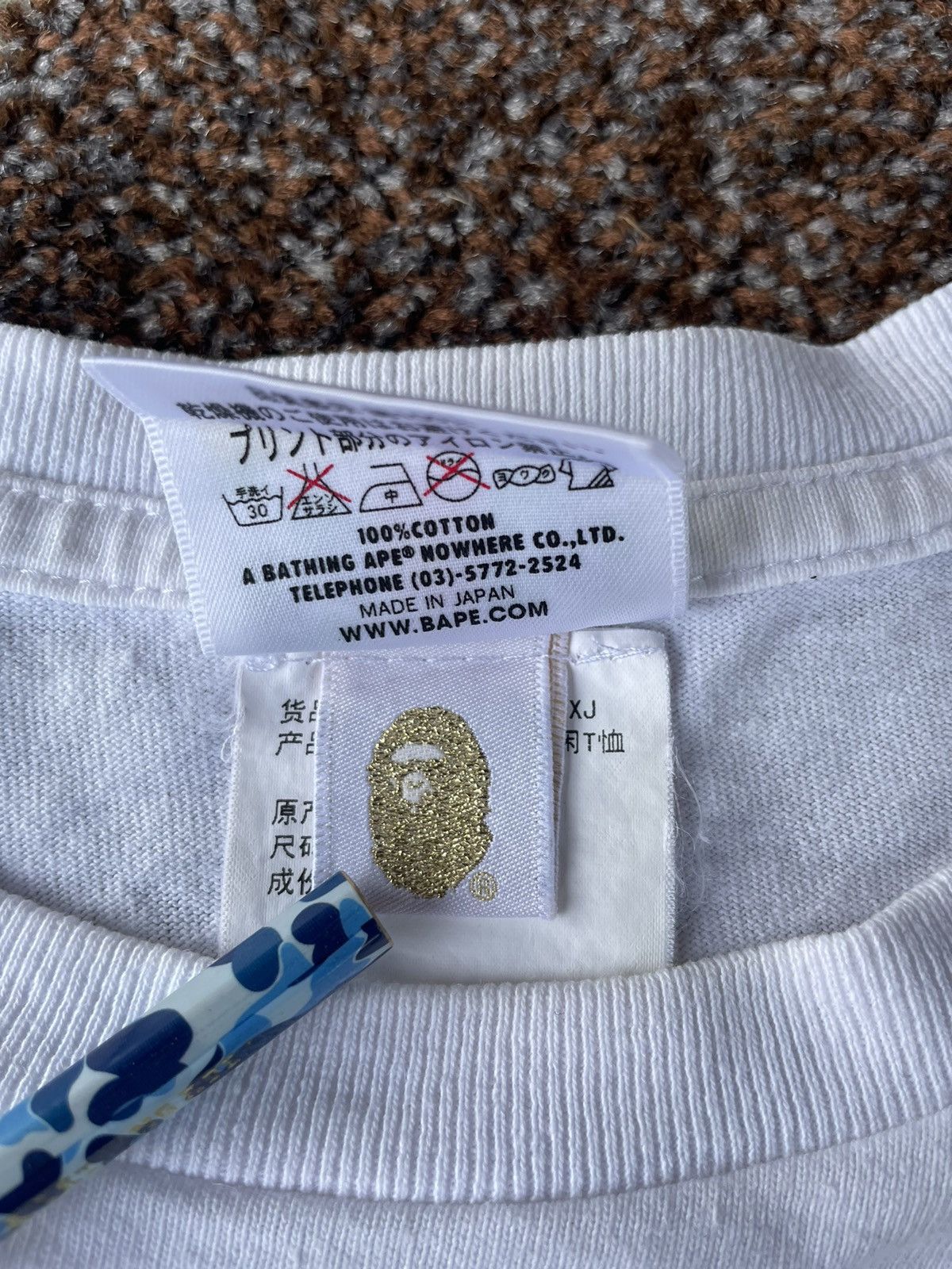 Bape Bape Milo Shark Shanghai Tee Size US S / EU 44-46 / 1 - 8 Thumbnail