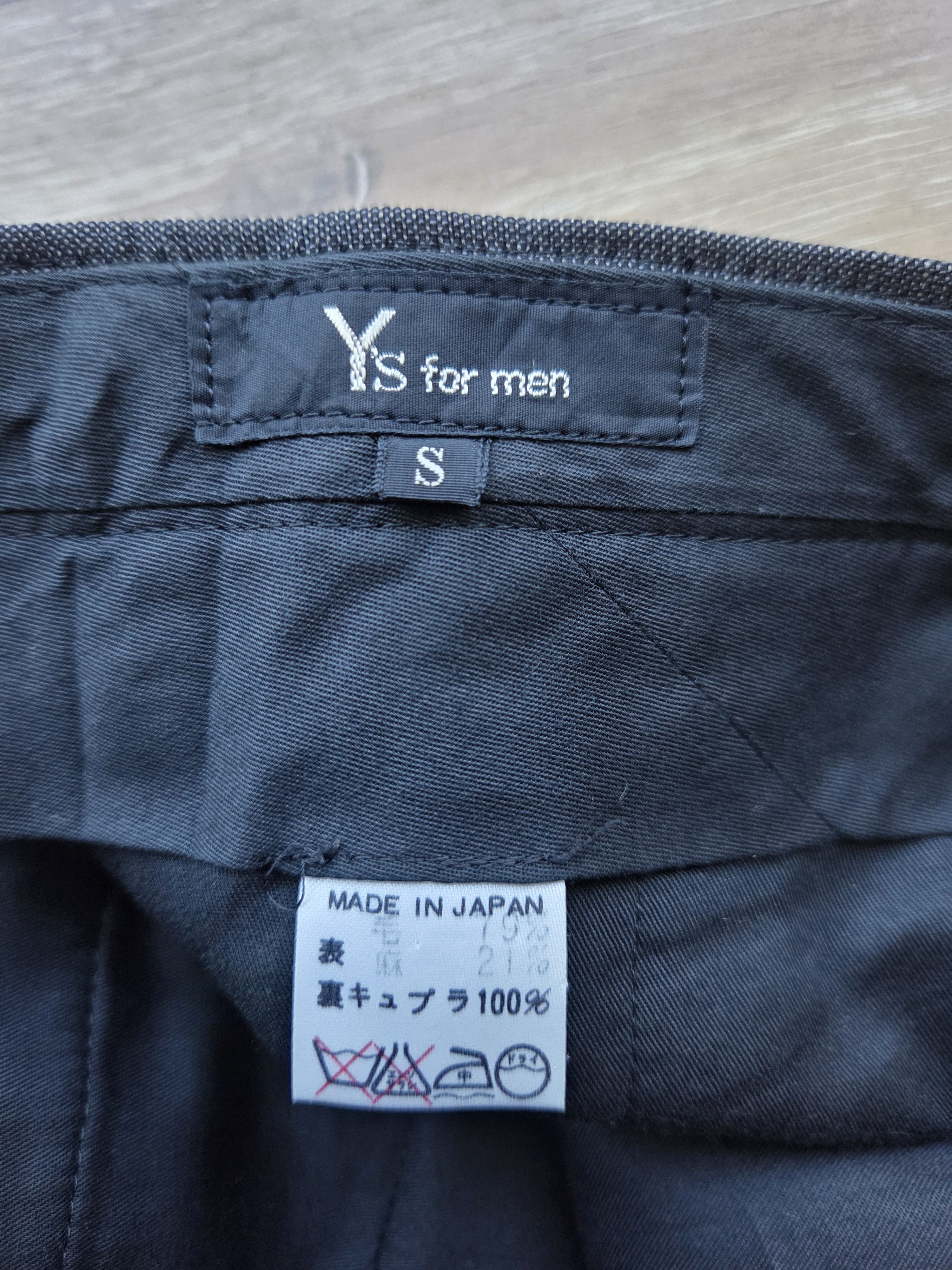 Vintage 90s Y's Yohji Yamamoto Japanese Designer Baggy Pants