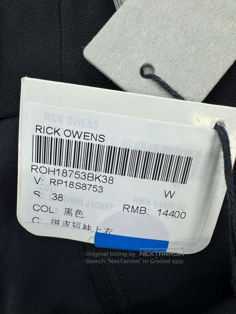 Rick Owens Rick Owens Dark Patchwork Leather jacket Size XS / US 0-2 / IT 36-38 - 9 Thumbnail