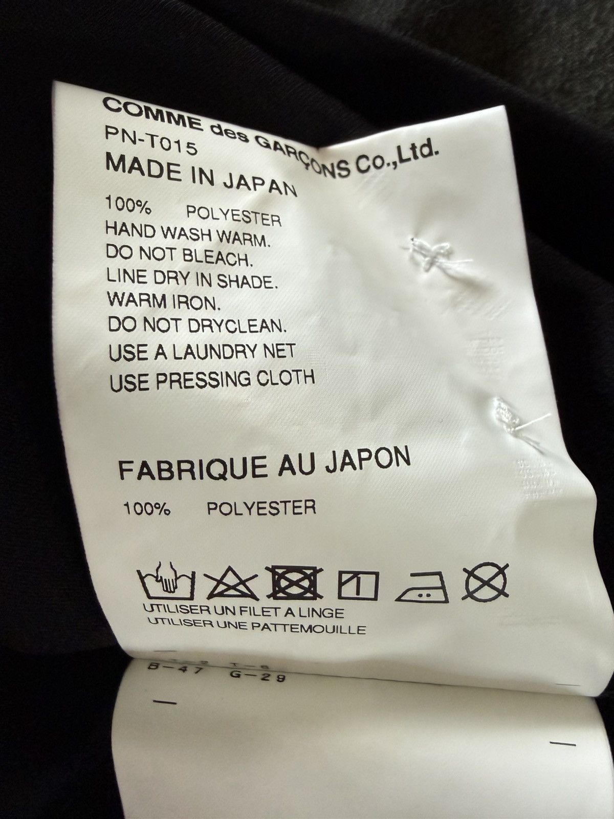 Comme des Garcons Homme Plus CDG HP T-Shirt Size US L / EU 52-54 / 3 - 6 Thumbnail