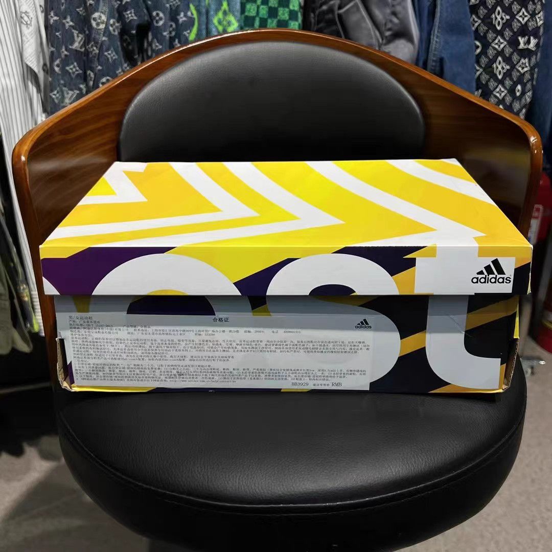 Adidas adidas UltraBoost Medal ULT Gold Medal Sneakers K15 Size US 11.5 / EU 44-45 - 9 Thumbnail