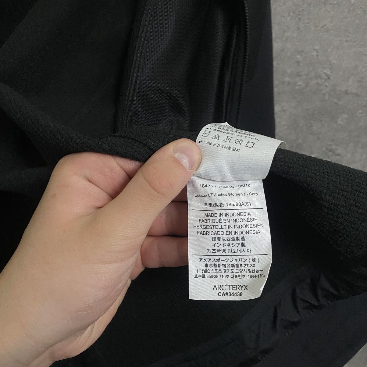 Vintage Arcteryx Soft-Shell Jacket