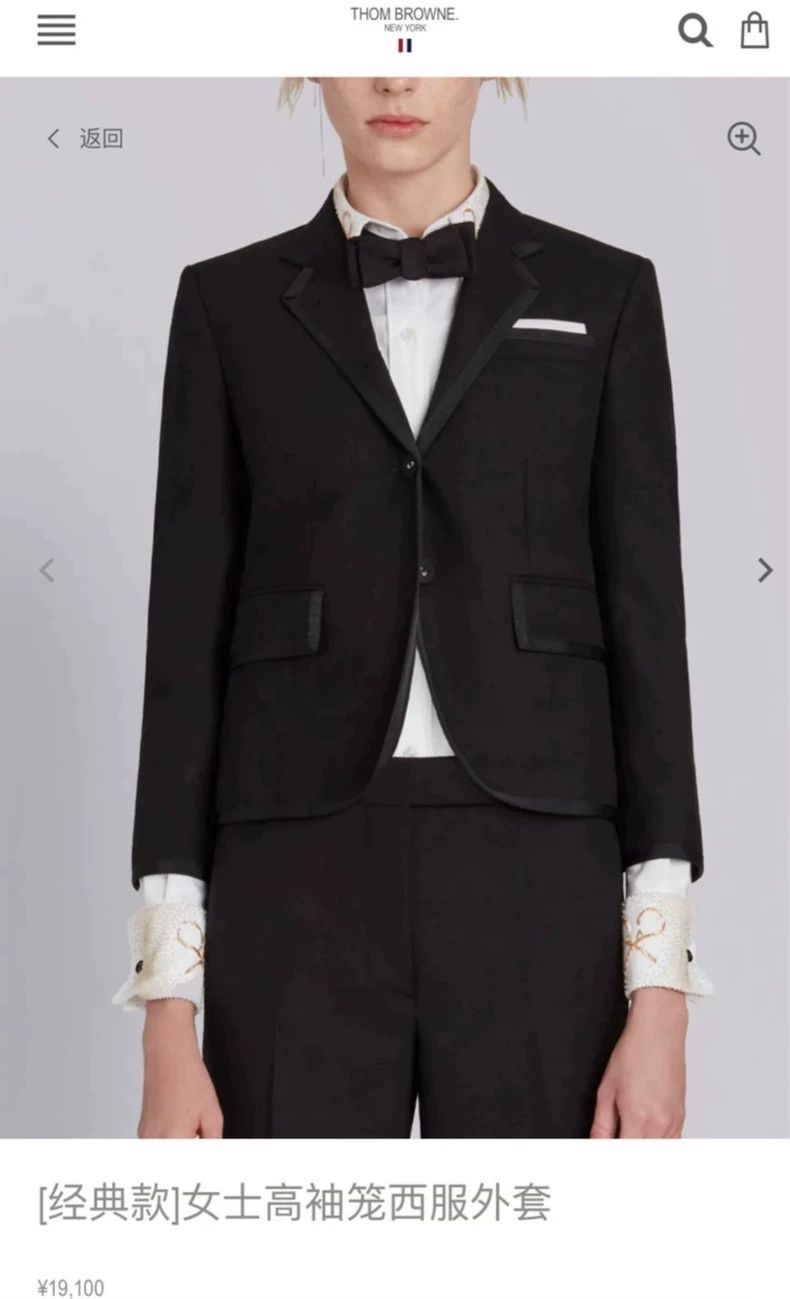 Thom Browne Thom Browne Suit 2503-Nextarrow Size M / US 6-8 / IT 42-44 - 7 Thumbnail