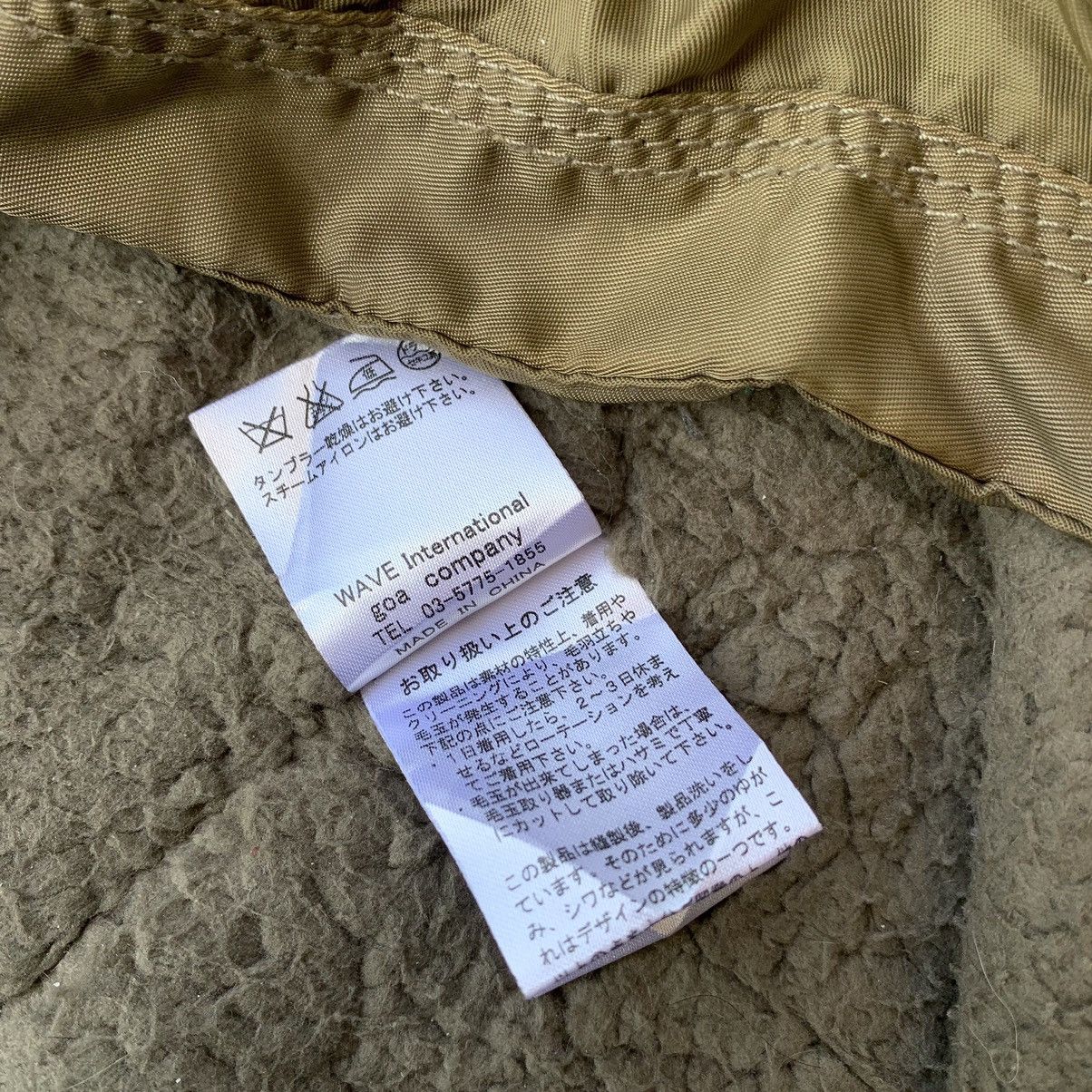 GOA G.O.A Winter Fur Jacket Size US L / EU 52-54 / 3 - 11 Thumbnail
