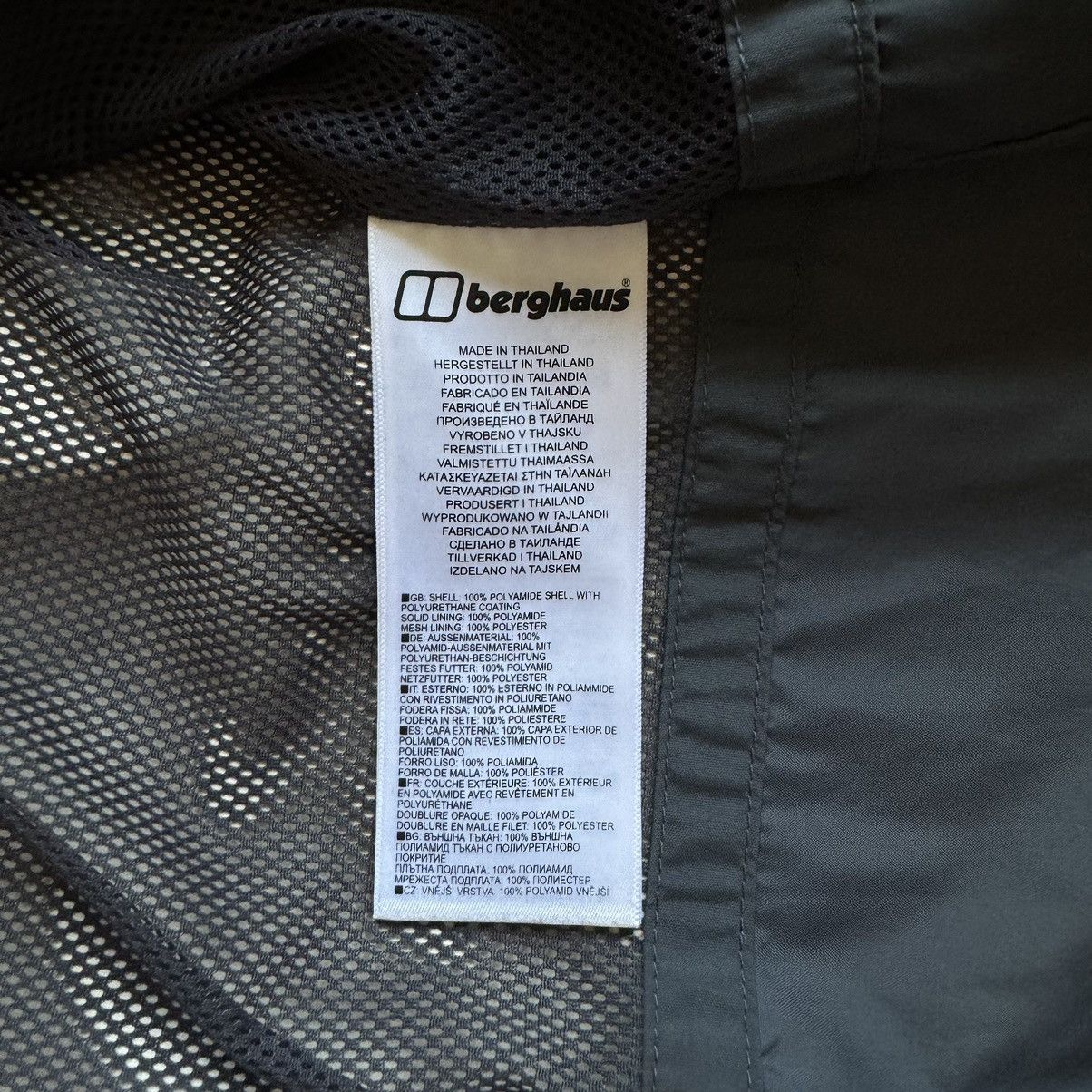 Berghaus Berghaus AQ2 Membrane Jacket Men’s Sz XL Black/Red Waterproof Size US XL / EU 56 / 4 - 7 Thumbnail