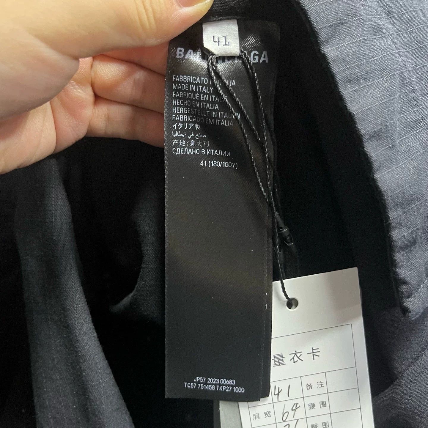 Balenciaga Balenciaga Black Letter Print Short Sleeve Shirt Size US M / EU 48-50 / 2 - 8 Thumbnail