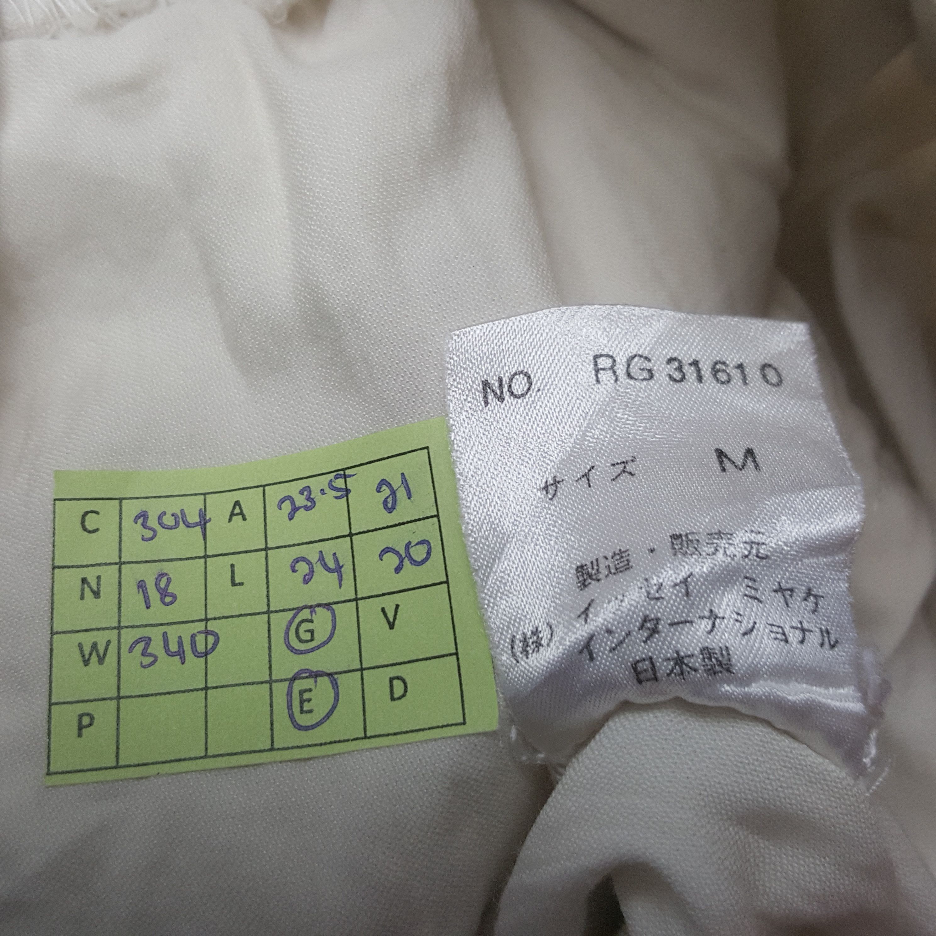 Issey Miyake Vintage I.S. Chisato Tsumori by Issey Miyake Jacket C304N18 Size US L / EU 52-54 / 3 - 8 Thumbnail