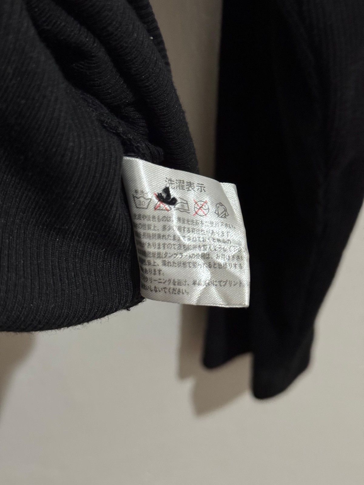 Hysteric Glamour × If Six Was Nine × Japanese Brand Y2k Mind games double layer ifsixwasnine longsleeve Size US L / EU 52-54 / 3 - 9 Thumbnail