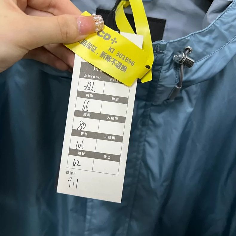 Prada Prada Blue nylon hooded long coat 2502-Nextarrow Size US XXL / EU 58 / 5 - 7 Thumbnail
