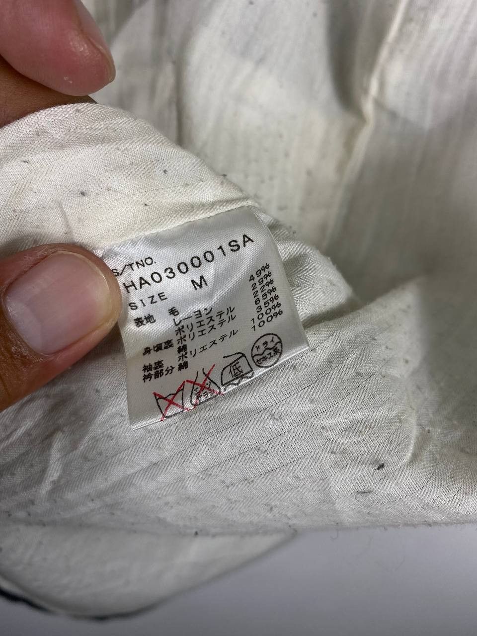 HARE hare japanese brands multipocket wool jacket nice design Size US M / EU 48-50 / 2 - 7 Thumbnail