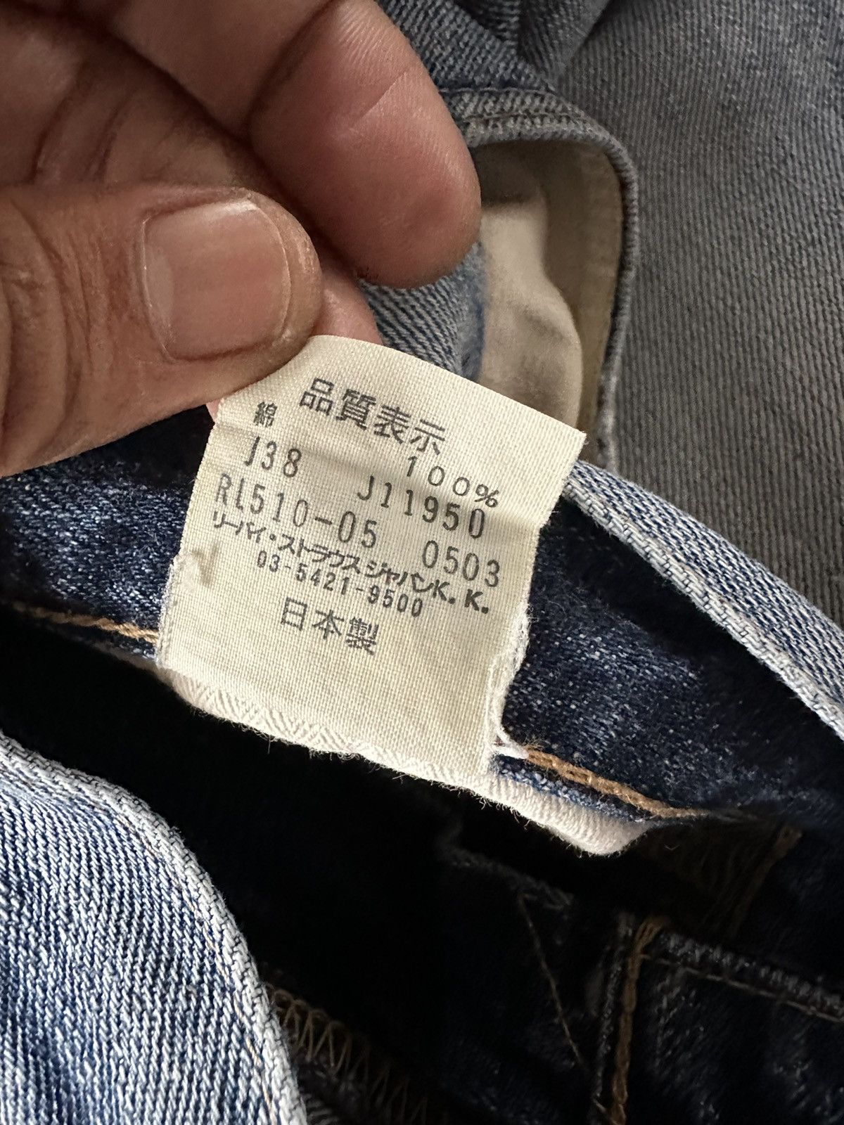 Levi's Vintage Levis 510 Red Loop Faded Washed Distressed D439 Size US 30 / EU 46 - 17 Thumbnail