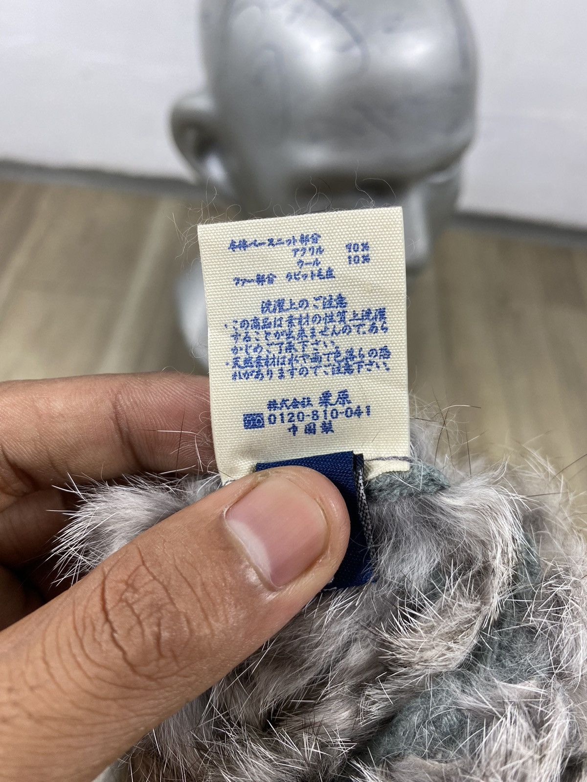 Japanese Brand Override Fur Beanie Hats Size ONE SIZE - 9 Thumbnail