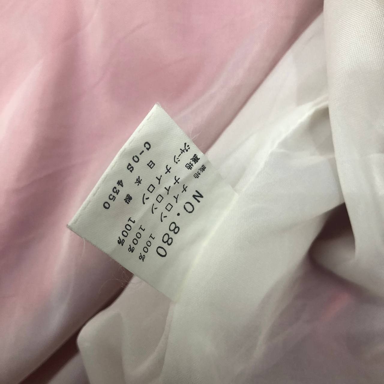 Japanese Brand Y605 VTG TOYOTA I.T.PLAIN WINDBREAKER JACKETS Size US L / EU 52-54 / 3 - 12 Thumbnail