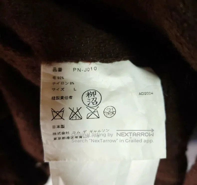 Comme des Garcons Comme des Garcons 2004AW Boiled Wool Coat. Size US L / EU 52-54 / 3 - 6 Thumbnail