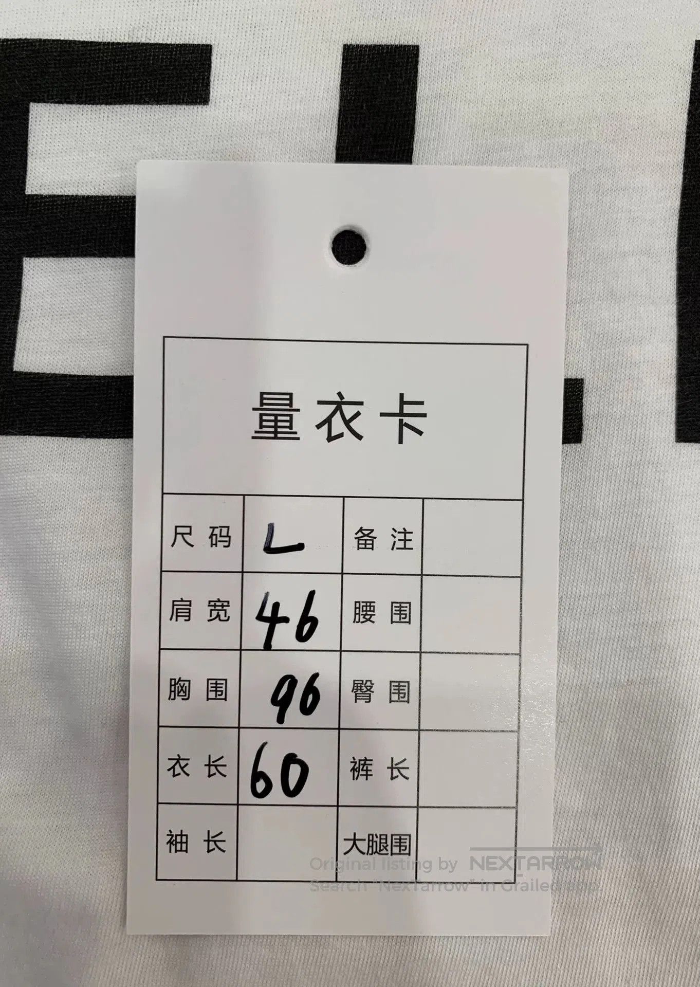 Other Celine Black Logo White Short. Size L / US 10 / IT 46 - 8 Thumbnail