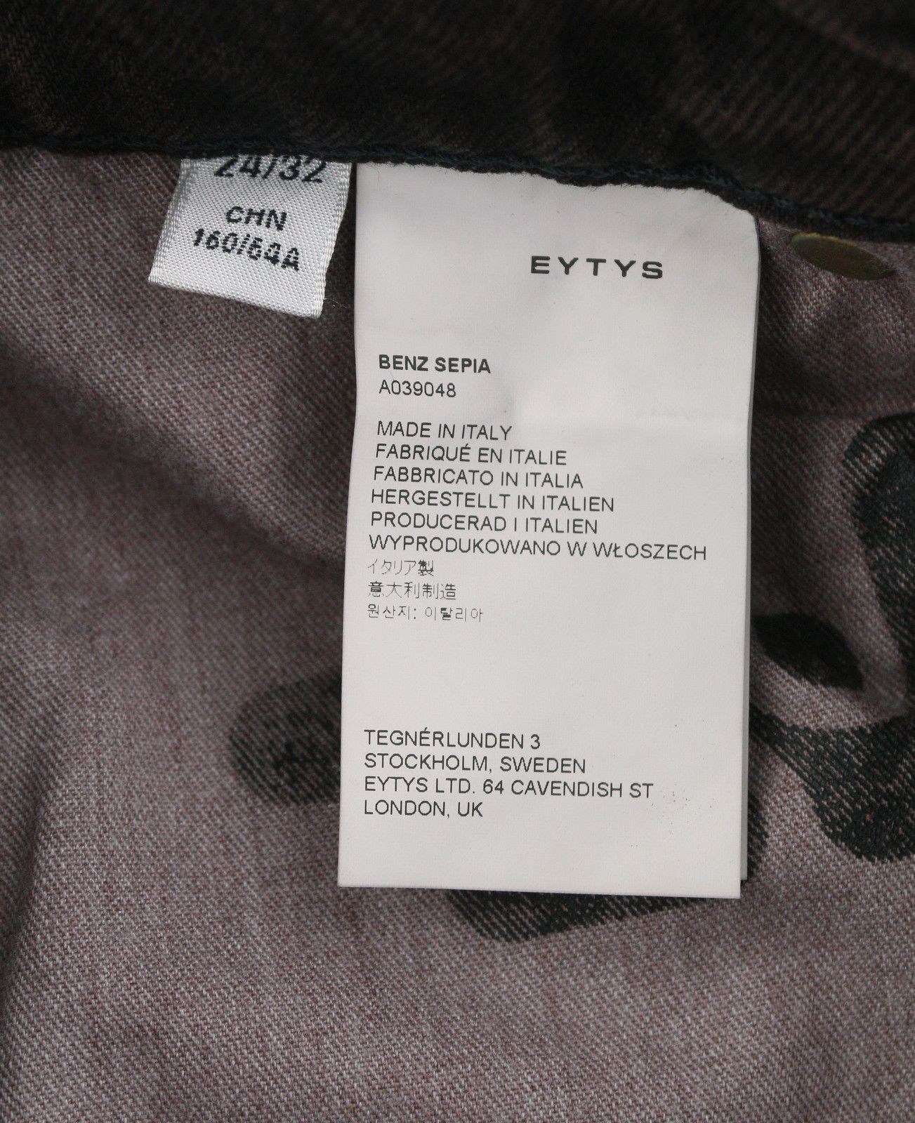 Eytys BENZ SEPIA BAGGY FIT W24/L32 Brown Faded RRP370 88874 Size 24" / US 00 / IT 34 - 8 Thumbnail