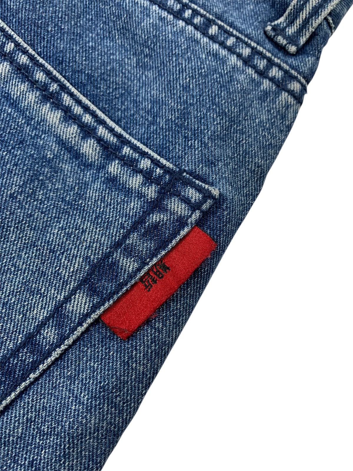 Yohji Yamamoto Kichul heavyweight ballon fit denim pants Size US 30 / EU 46 - 11 Thumbnail