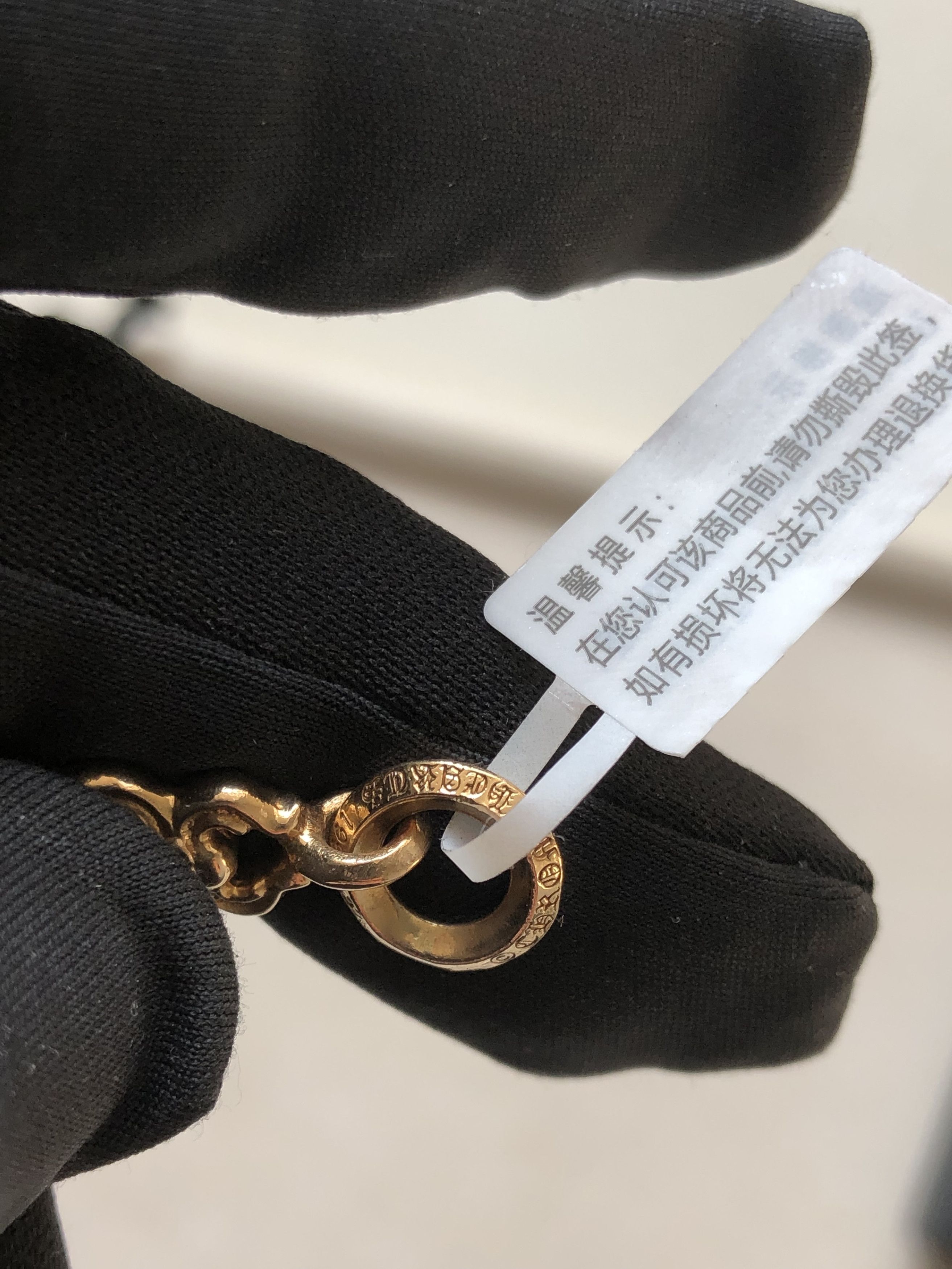 Chrome Hearts Chrome Hearts 22K Gold Diamonds Dagger Pendant Size ONE SIZE - 11 Thumbnail