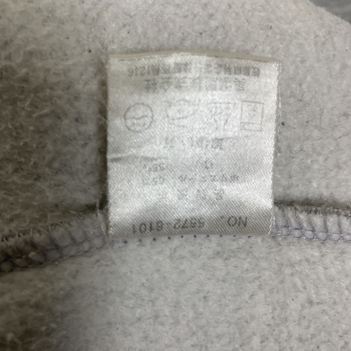 Airwalk × Japanese Brand Airwalk Skateboard Style Streetwear Crewneck Sweatshirt Size US M / EU 48-50 / 2 - 9 Thumbnail