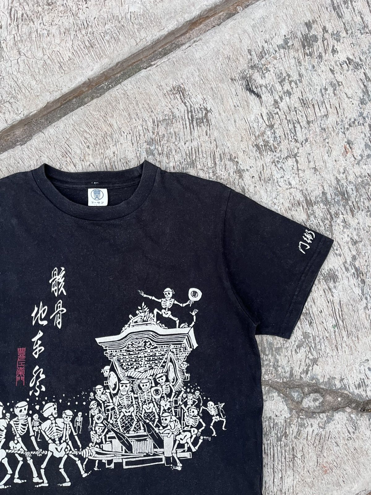 Japanese Brand Skeleton Dynasty Japan Tshirt Size US L / EU 52-54 / 3 - 2 Thumbnail