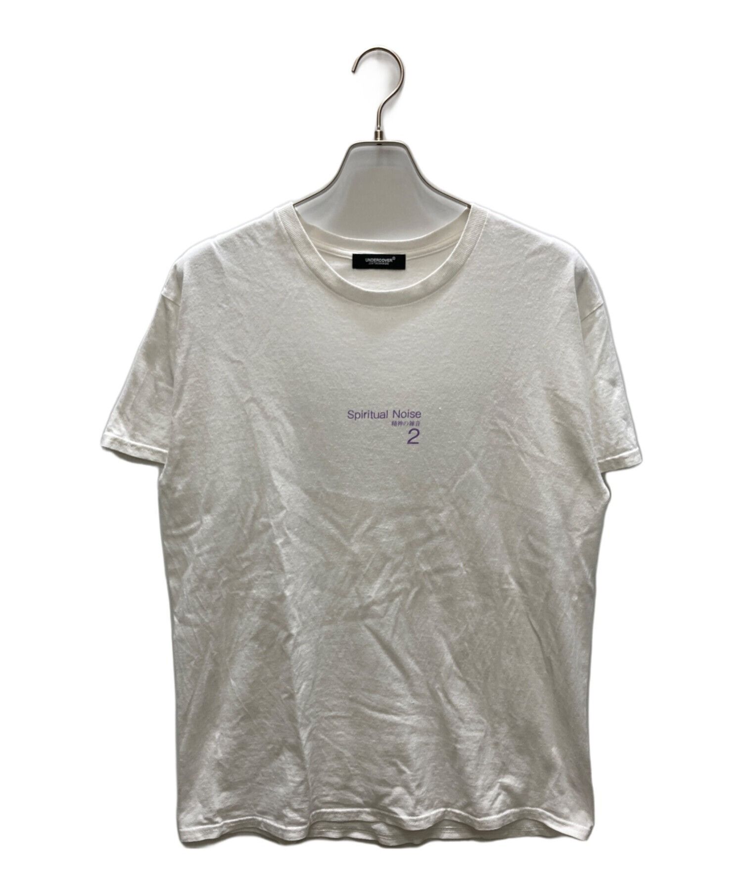 Jun Takahashi × Undercover Undercover Spiritual Noise Tee | Grailed