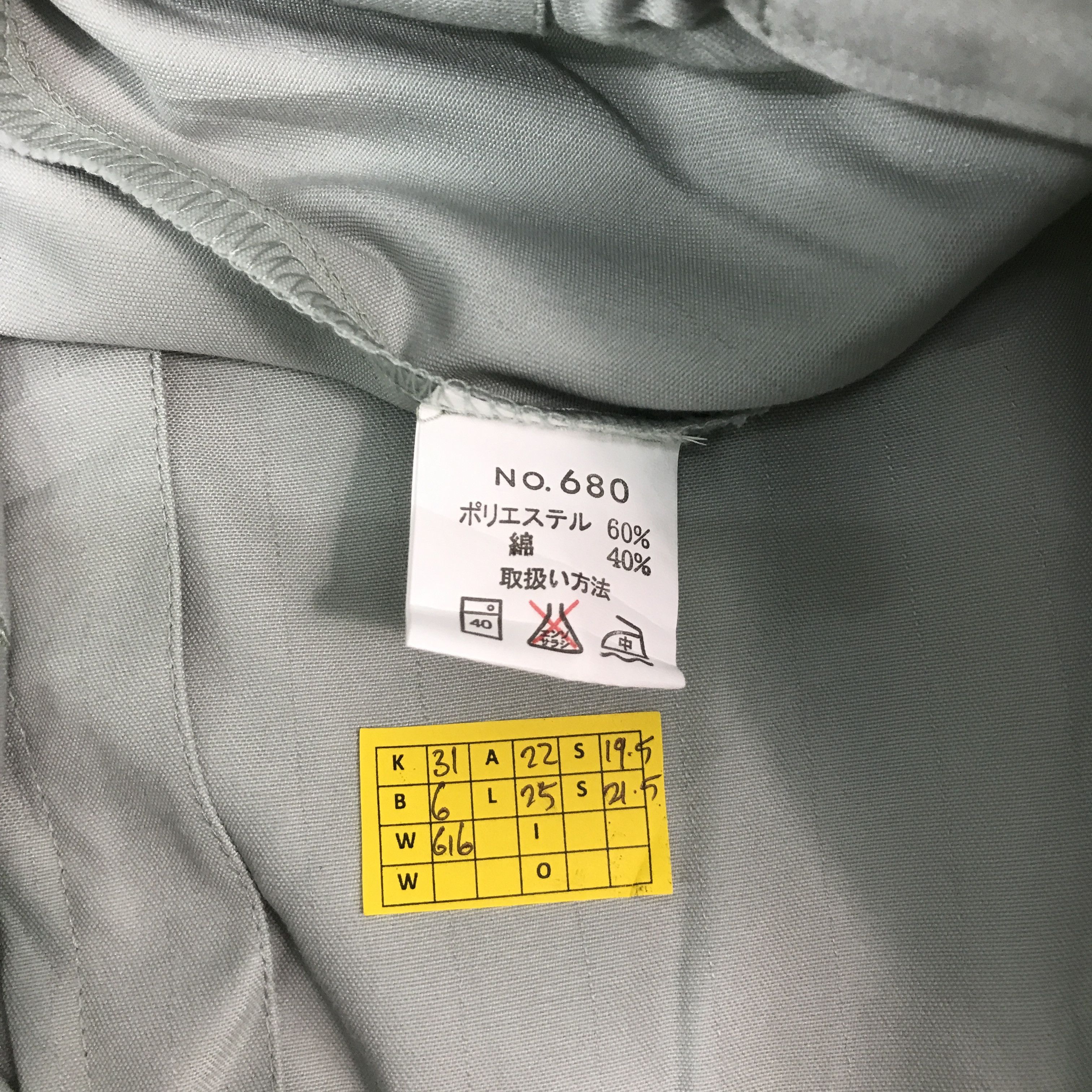 Japanese Brand Toyota x TRD racing development motorsport custom jacket Size US L / EU 52-54 / 3 - 11 Thumbnail