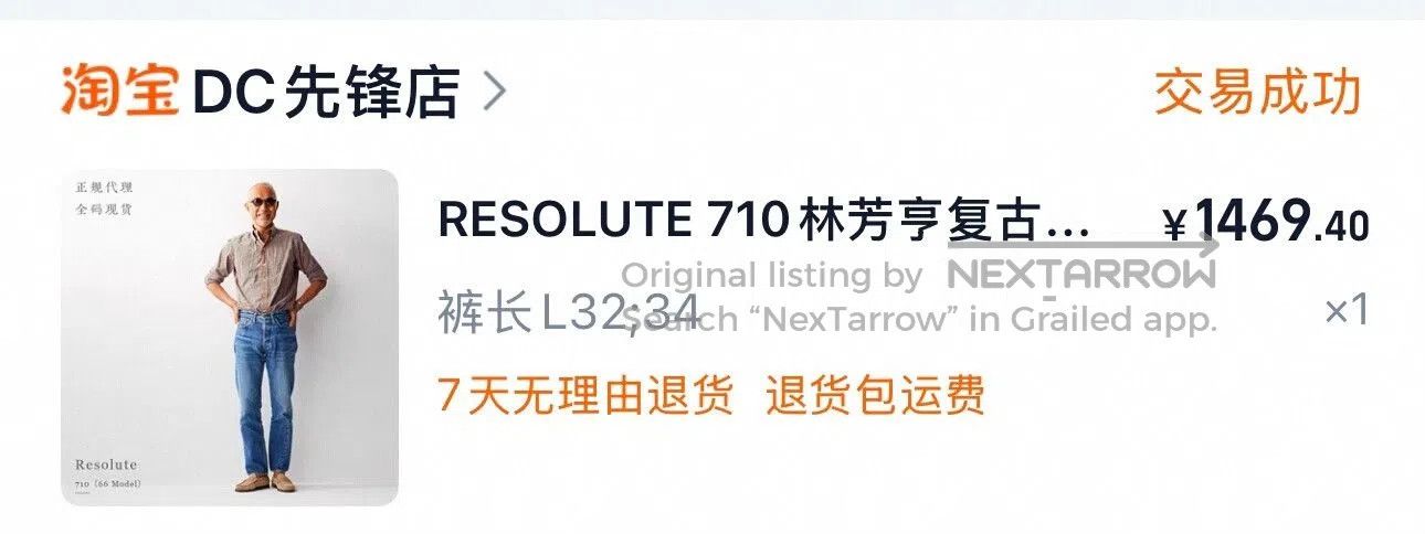 RESOLUTE RESOLUTE 710 Retro Slim Straight Jeans. Size US 34 / EU 50 - 6 Thumbnail