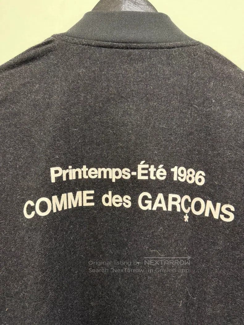 Comme des Garcons Wool Trench Coat