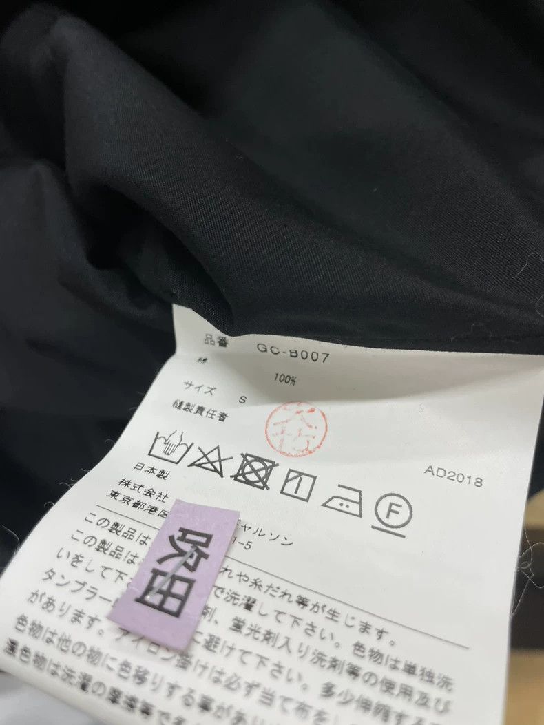 Comme des Garcons Comme Des Garcons Main Line Large Ingot Neck Irregular Hem Size S / US 4 / IT 40 - 7 Thumbnail