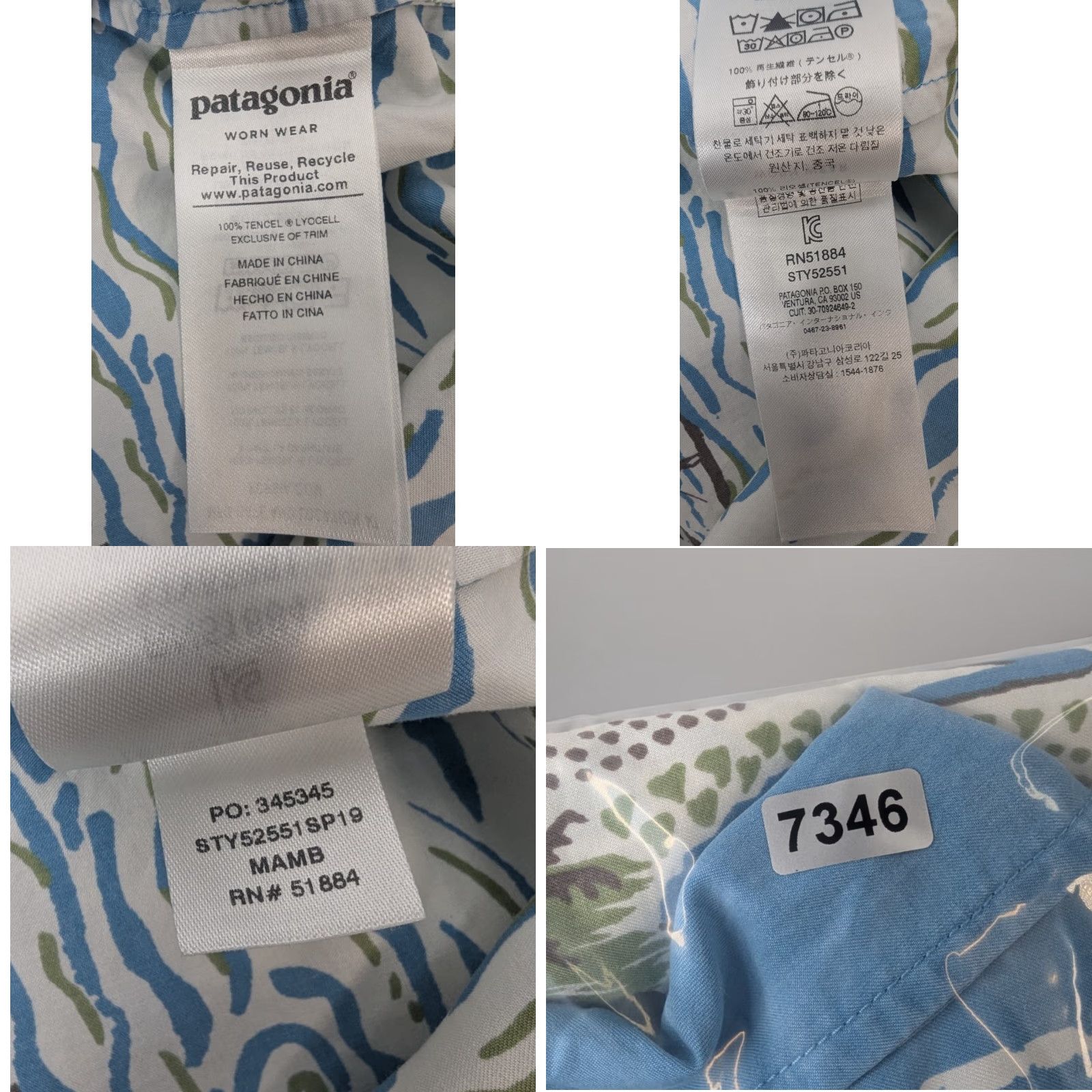 Patagonia VINTAGE Patagonia Pataloha Limited Edition 2019 Hawaiian S/S Button Camp Shirt 2XL Blue Womens/Men? Size US XXL / EU 58 / 5 - 8 Thumbnail