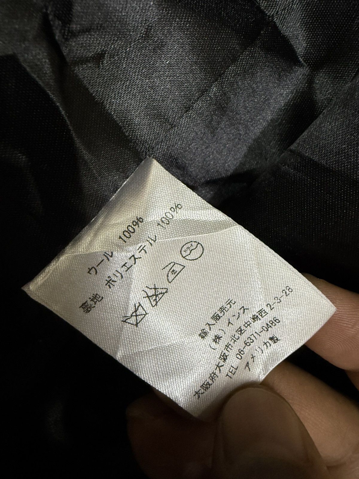 Vintage Vintage Uniformer Authentic Indvidual Garment Wool Peacoat Size US S / EU 44-46 / 1 - 11 Thumbnail