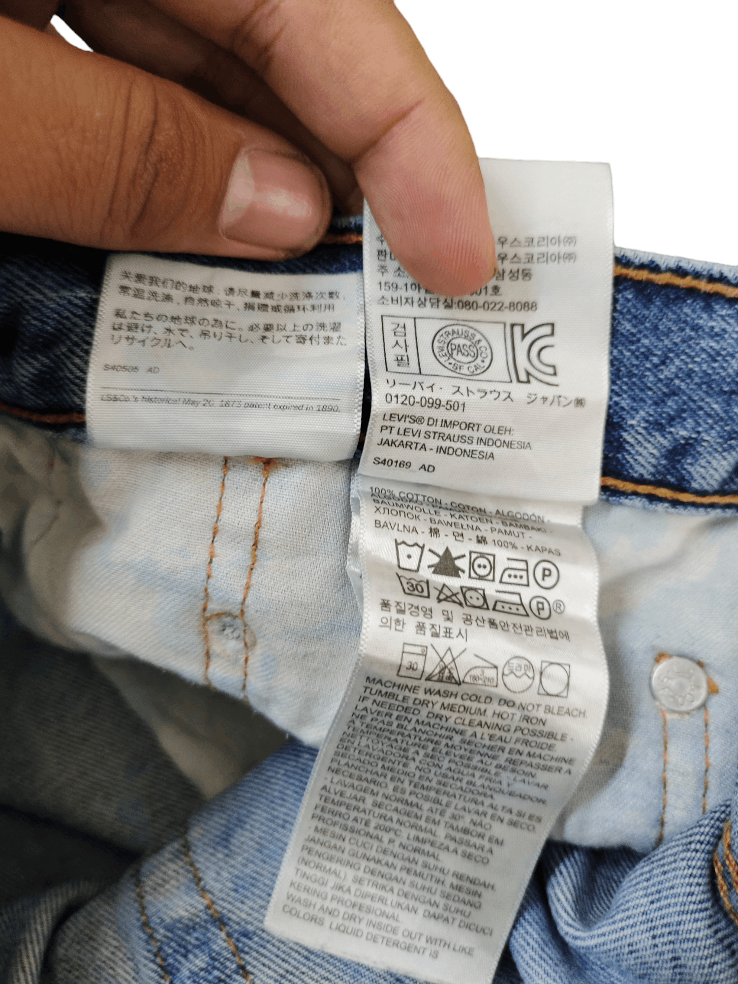 Levi's Vintage Clothing W40 2000s Levis 560 Sand Wash Faded Denim Jeans Size US 40 / EU 56 - 20 Thumbnail