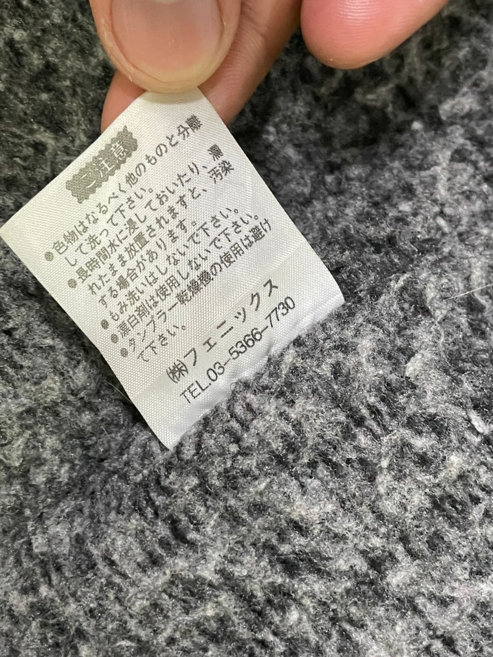 Kappa × Vintage Vintage Kappa Winterwear Long Jacket (2) Size US S / EU 44-46 / 1 - 7 Thumbnail