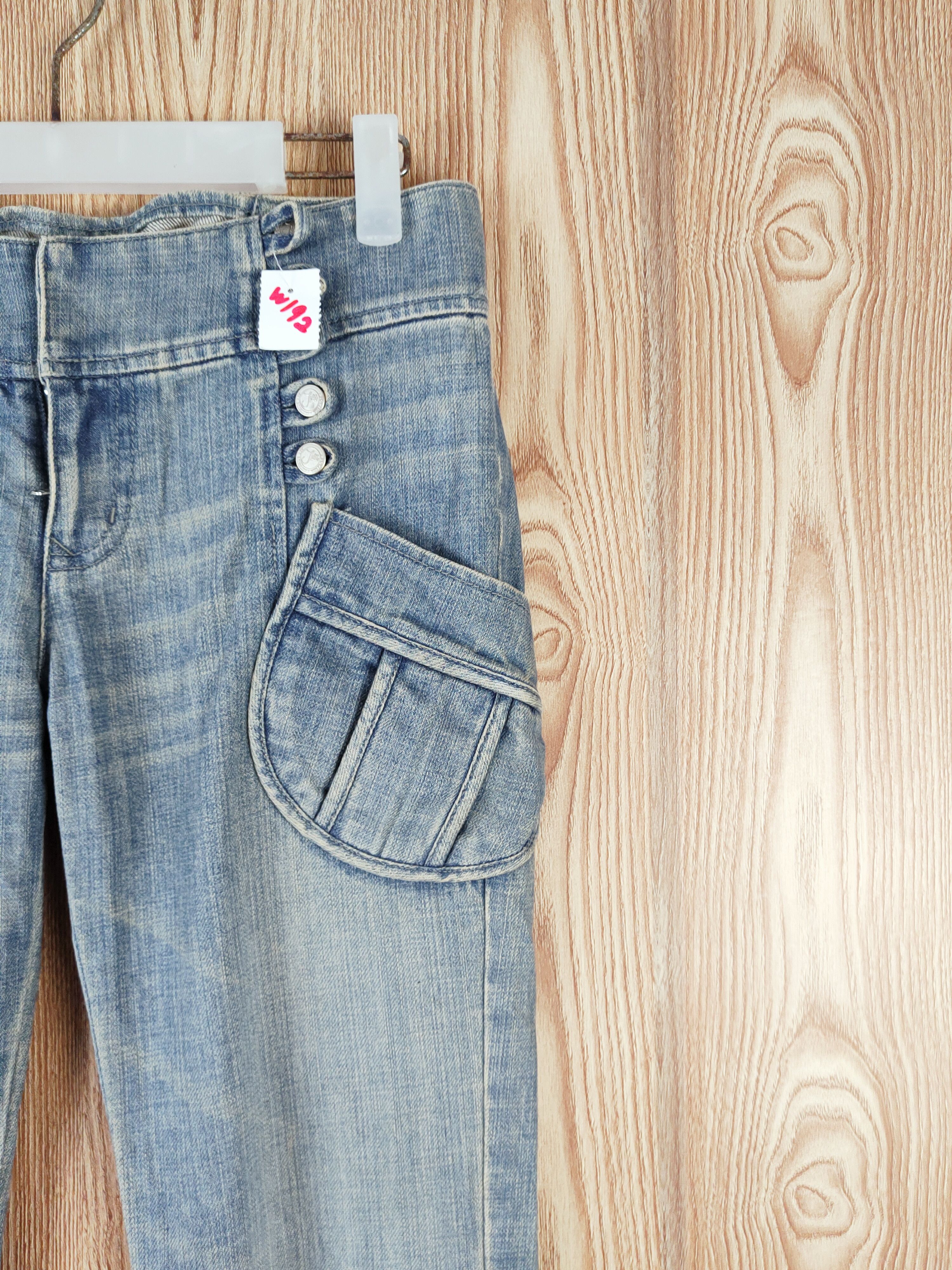 Jil Stuart Jill Stuart Blue Faded Distressed Ripped Jeans #W192 Size 27" / US 4 / IT 40 - 6 Thumbnail