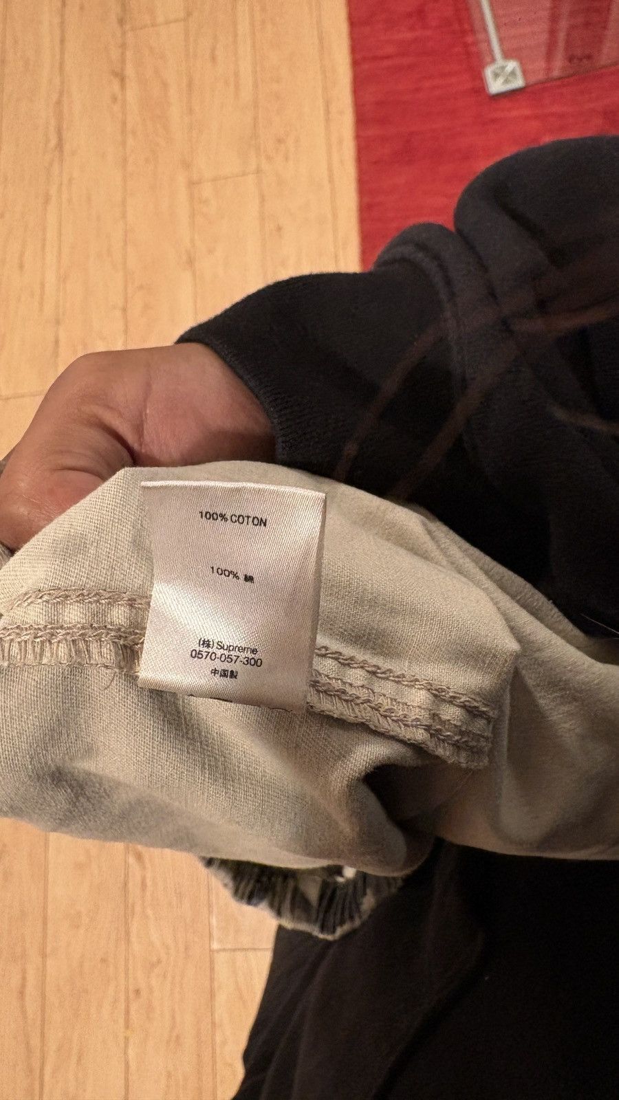 Supreme Supreme Is Love Pants Size US 34 / EU 50 - 5 Thumbnail