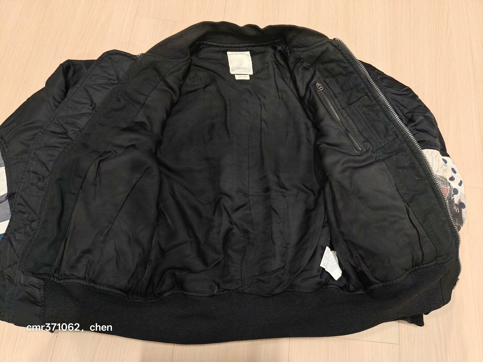 Visvim VISVIM 19SS THORSON JKT COLLAGE Size US S / EU 44-46 / 1 - 6 Thumbnail