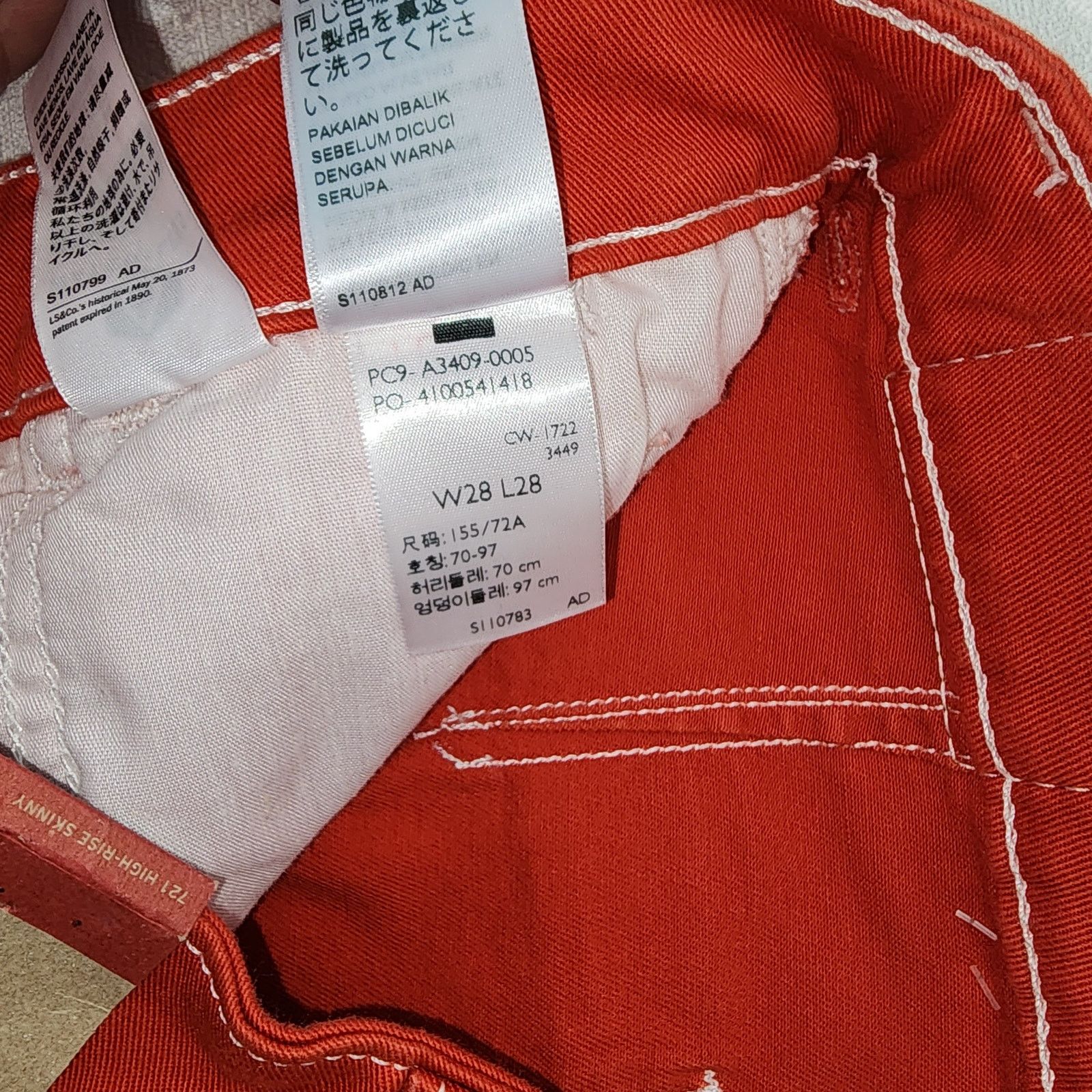 Levi's Levi's 721 high rise skinny jeans W28''xL28'' NWT Size 28" / US 6 / IT 42 - 7 Thumbnail