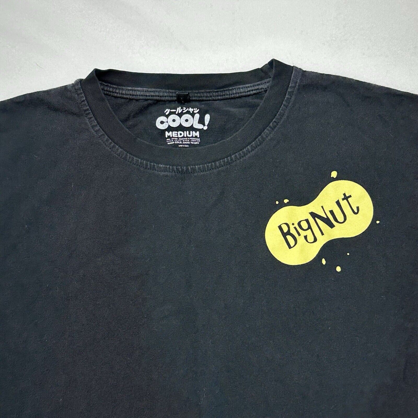 Other Maxmoefoe Big Nut Adult Medium Graphic T Shirt COOL! Size US M / EU 48-50 / 2 - 5 Thumbnail