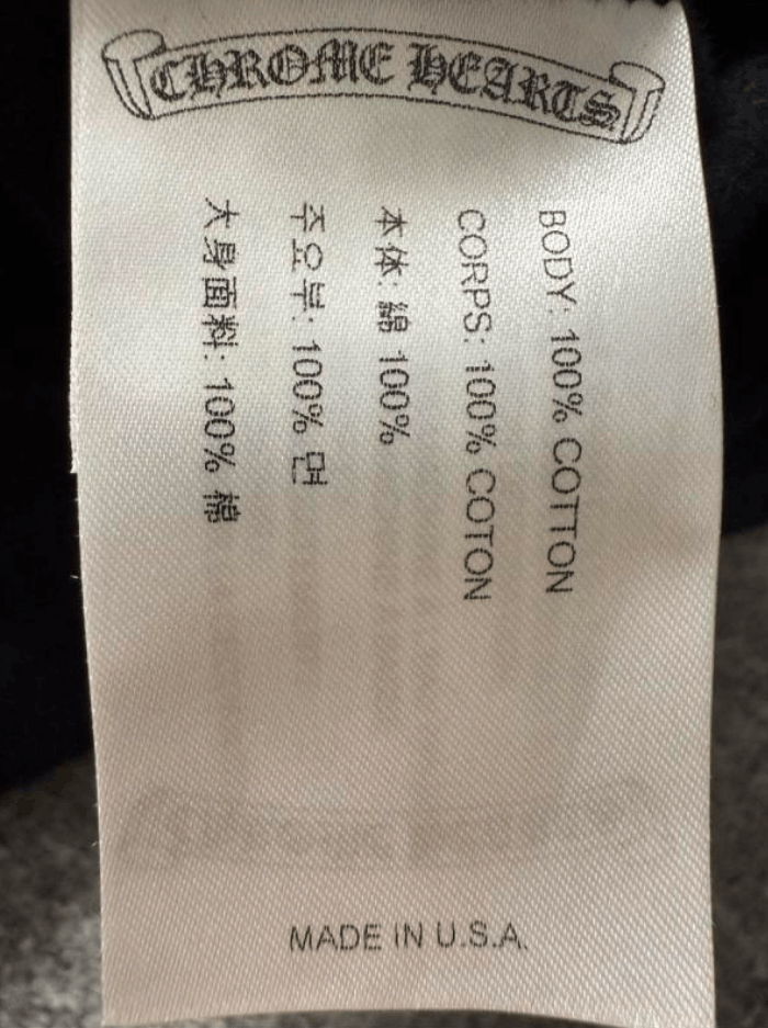 Chrome Hearts Chrome Hearts Zip-up Hoodie Size US S / EU 44-46 / 1 - 4 Thumbnail